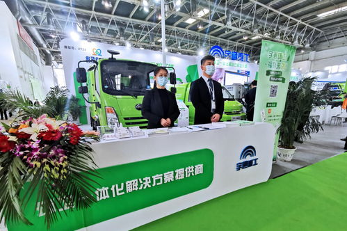 宇通發布新能源環衛整體解決方案，網絡技術服務賦能行業升級